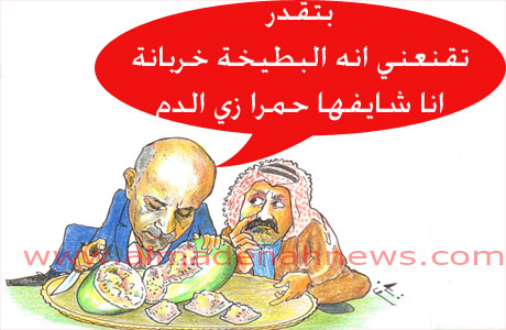 التدريب المهني ترد : مؤسستنا " مش خربانة " ! التدريب المهني ترد : مؤسستنا " مش خربانة " !