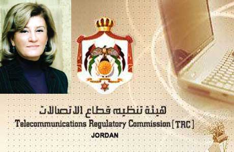 منى نجم تطلق النار على حكومة الرفاعي !