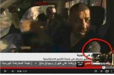 BBC تدعم نظام الأسد .. والدليل من القُصير BBC تدعم نظام الأسد .. والدليل من القُصير