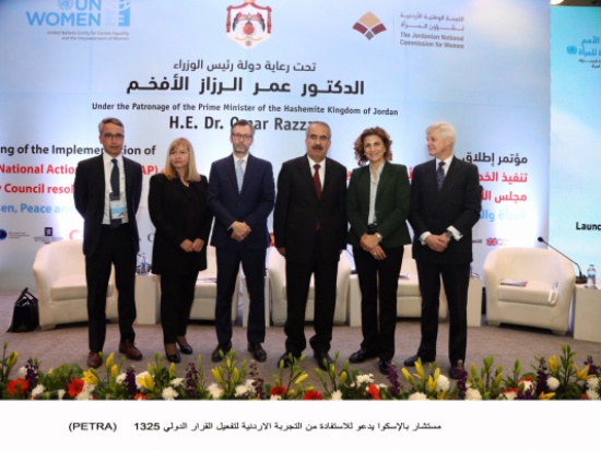 مستشار بالإسكوا يدعو للاستفادة من التجربة الاردنية لتفعيل القرار الدولي 1325 مستشار بالإسكوا يدعو للاستفادة من التجربة الاردنية لتفعيل القرار الدولي 1325