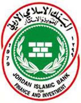 البنك الاسلامي يطلق هويته المؤسسية الجديدة باضافة اسم مجموعة البركة