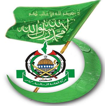 حظر أنشطة حماس في مصر والحركة تدين حظر أنشطة حماس في مصر والحركة تدين