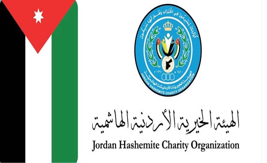 " الخيرية الهاشمية" توزع طرودا غذائية على اكثر من 10 الاف اسرة