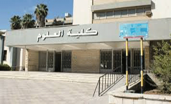 ورشة تدريبية باليرموك حول "الشباب وتحديات التغير المناخي والطاقة" ورشة تدريبية باليرموك حول "الشباب وتحديات التغير المناخي والطاقة"