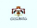 اطلاق البرنامج التدريبي طويل الاجل للعاملين في مجالات النقل اطلاق البرنامج التدريبي طويل الاجل للعاملين في مجالات النقل