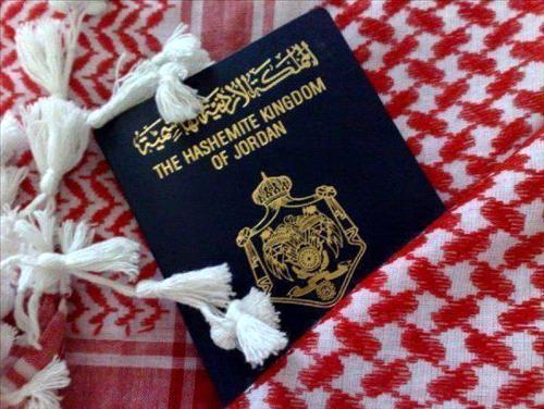 117 حالة تخلي عن الجنسية الاردنية في 2013 117 حالة تخلي عن الجنسية الاردنية في 2013