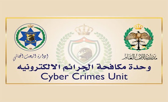 الجرائم الالكترونية : حسابات وهمية خارجية وداخلية تحرض على خطاب الكراهية والعنف الجرائم الالكترونية : حسابات وهمية خارجية وداخلية تحرض على خطاب الكراهية والعنف