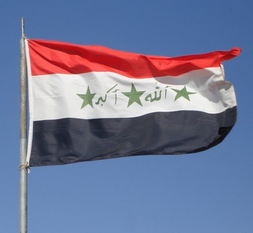 نائب رئيس البرلمان العراقي يدين جريمة اعدام الطيار الكساسبة نائب رئيس البرلمان العراقي يدين جريمة اعدام الطيار الكساسبة