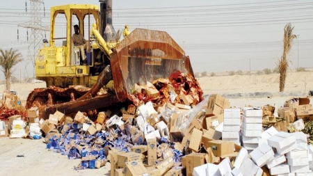 اتلاف مواد غذائية غير صالحة للاستهلاك البشري في المفرق اتلاف مواد غذائية غير صالحة للاستهلاك البشري في المفرق
