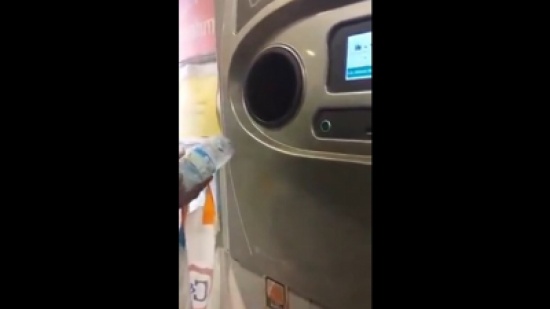 حاوية متطورة تعطيك نقودا  !!