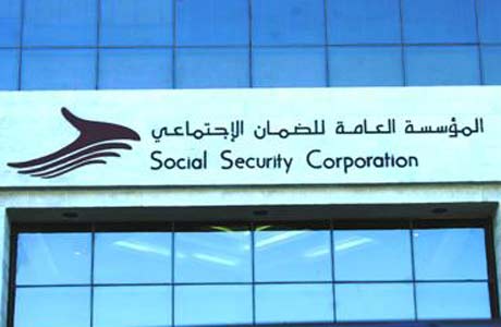 شركة في الجامعة الاردنية لموظفي الضمان : إنتو مش محترمين ! 