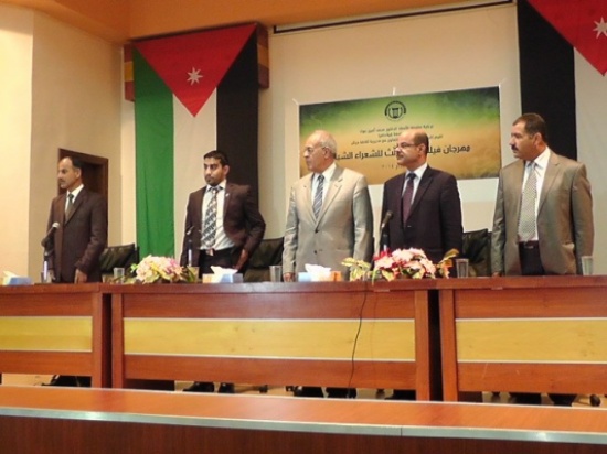 افتتاح مهرجان فلادلفيا 3 للشعراء الشباب