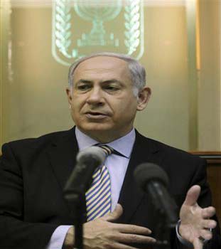 اسرائيل تمنح التحقيق في أحداث قافلة غزة صلاحيات أوسع