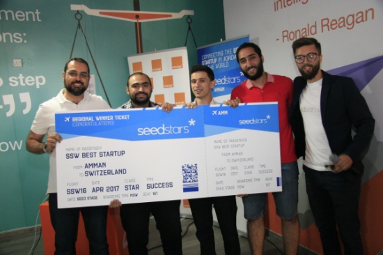 Orange الأردن تستضيف مسابقة "سيد ستارز عمّان" في منصتها لتسريع الأعمال الريادية BIG