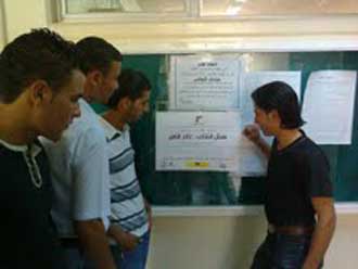 حملة "سجل لتنتخب في الطفيلة 