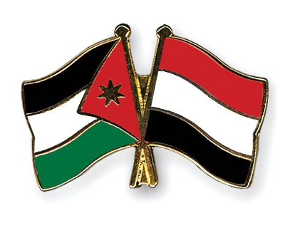 وثيقة ... الأردن : استبدال تأشيرة اليمنيين بقائمة اسماء المسافرين قبل ثلاثة ايام وثيقة ... الأردن : استبدال تأشيرة اليمنيين بقائمة اسماء المسافرين قبل ثلاثة ايام