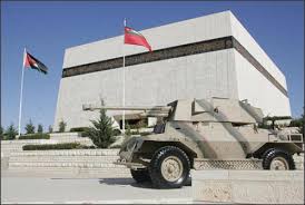 وفد عسكري مصري يزور صرح الشهيد