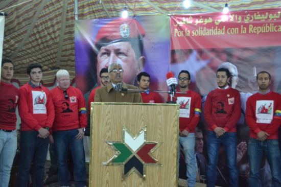 عمان : مهرجان في ذكرى وفاة " شافيز " عمان : مهرجان في ذكرى وفاة " شافيز "