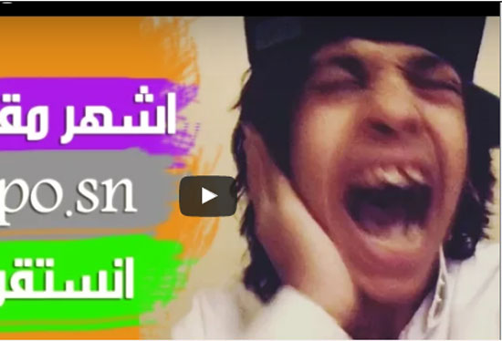 بالفيديو : أبو سن .. اشهر المقاطع التي نشرت على مواقع التواصل ووصلت لملايين المشاهدات