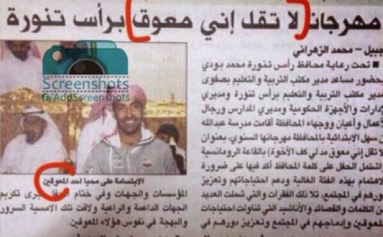 صور منوعة ومضحكة ..