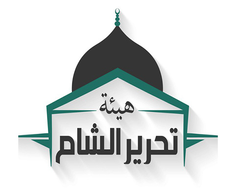 جماعة “الجولاني” تقاتل “لواء الأقصى” بطلب من تركيا لإثبات تخليها الكامل عن “فكر القاعدة
