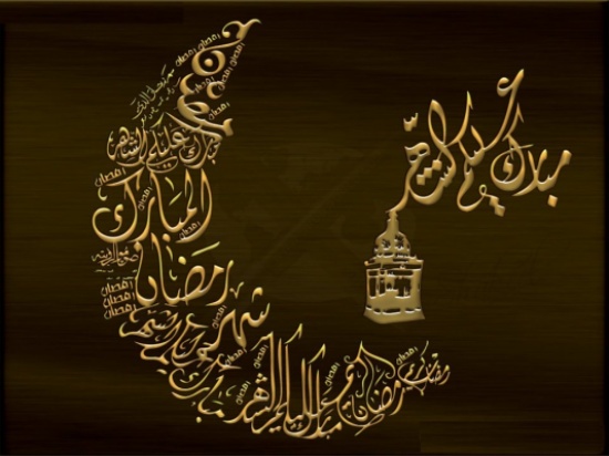 رمضان في قعر الأغوار يروي ألف قصة وقصة رمضان في قعر الأغوار يروي ألف قصة وقصة