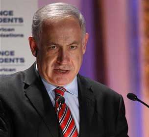 نتنياهو يعرض على الفلسطينيين محادثات بشان مستقبل المستوطنات