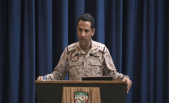 المالكي: خبراء أجانب يدربون ميليشيات الحوثي باليمن المالكي: خبراء أجانب يدربون ميليشيات الحوثي باليمن