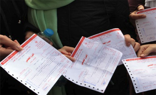 التربية تبدأ بتوزيع بطاقات الجلوس على طلبة التوجيهي الخميس