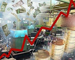 ارتفاع معدل التضخم5 % للنصف الاول من العام ارتفاع معدل التضخم5 % للنصف الاول من العام