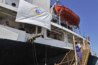 إسرائيل تفشل محاولة ليبيا إرسال سفينة لكسر حصار غزة