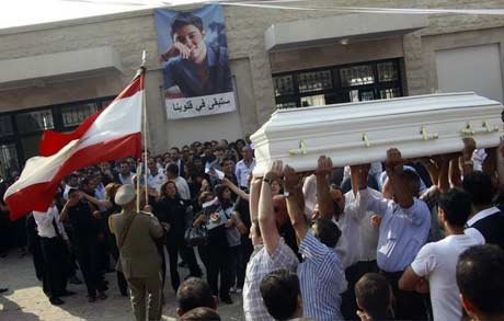 بالصور وداع نجم ستار اكاديمي رامي الشمالي 