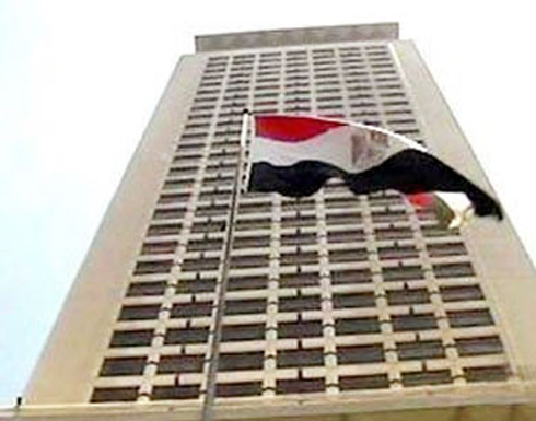 مصر تطالب اسرائيل بالتوقف عن سياسة العقاب الجماعي ضد الفلسطينيين مصر تطالب اسرائيل بالتوقف عن سياسة العقاب الجماعي ضد الفلسطينيين