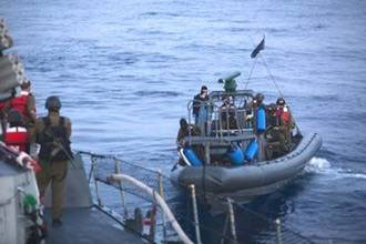 الجيش الإسرائيلي يقرّ بـ "أخطاء كبيرة" في الهجوم على أسطول الحرية