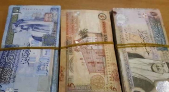 3ر4 % الديون غير العاملة في المملكة عام 2016 3ر4 % الديون غير العاملة في المملكة عام 2016