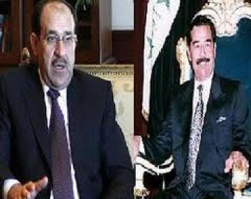 المطالبة بمحاكمة المالكي كما حوكم صدام المطالبة بمحاكمة المالكي كما حوكم صدام