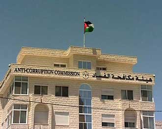 مكافحة الفساد تنظر في 711 قضية خلال النصف الأول من العام الحالي  