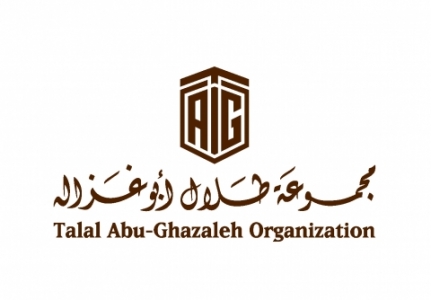 "أبوغزاله" ومبادرة التعليم الأردنية تجددان اتفاقية تدريب "أبوغزاله" ومبادرة التعليم الأردنية تجددان اتفاقية تدريب