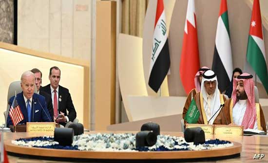 بايدن : لن نترك فراغا تملؤه الصين أو روسيا أو إيران بايدن : لن نترك فراغا تملؤه الصين أو روسيا أو إيران