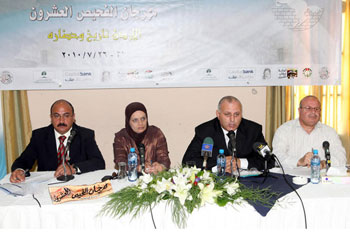 بدء فعاليات مهرجان الفحيص في الحادي والعشرين من الشهر الجاري بدء فعاليات مهرجان الفحيص في الحادي والعشرين من الشهر الجاري