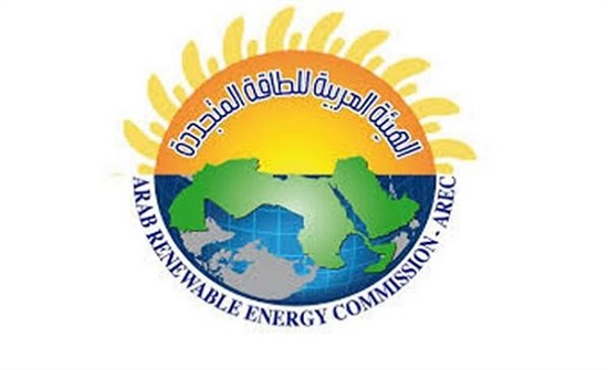 الطاقة العربية تؤكد أهمية الاستثمار بطاقة الهيدرجين وخلايا الوقود