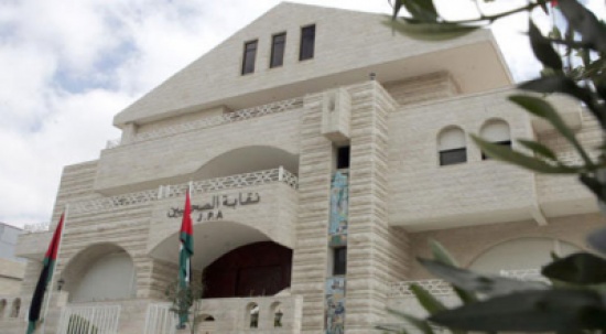 نقابة الصحافيين تطلق صفحاتها على مواقع التواصل الاجتماعي