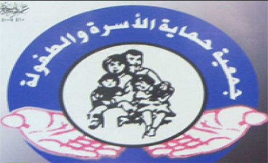 اربد: 50 سيدة يستفدن من برنامج "مهارتي ضمانتي"