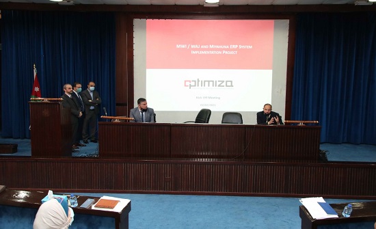 أمين عام سلطة المياه يطلق مشروع تخطيط وإدارة المؤسسات أمين عام سلطة المياه يطلق مشروع تخطيط وإدارة المؤسسات