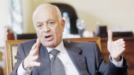 العربي : التكامل الاقتصادي العربي ركيزة اساسية لمواجهة تحديات المنطقة العربي : التكامل الاقتصادي العربي ركيزة اساسية لمواجهة تحديات المنطقة