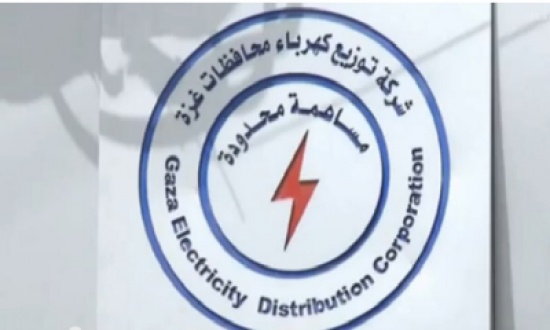 "توزيع الكهرباء" تنظم عرضا مسرحيا للتوعية بمخاطر الاستجرار غير المشروع "توزيع الكهرباء" تنظم عرضا مسرحيا للتوعية بمخاطر الاستجرار غير المشروع