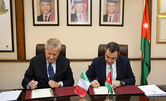 اتفاقية إطارية للتعاون التنموي بين الحكومتين الاردنية والايطالية اتفاقية إطارية للتعاون التنموي بين الحكومتين الاردنية والايطالية