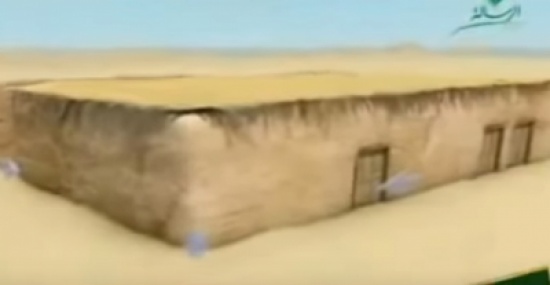 فيديو : بيت نبينا محمد وكأنه أمامك بالتصوير ثلاثي الأبعاد