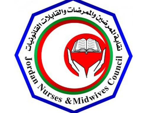 عمومية الممرضين تنتخب لجان الاشراف على انتخابات المجلس عمومية الممرضين تنتخب لجان الاشراف على انتخابات المجلس