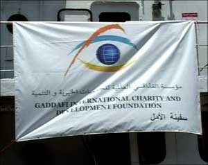 غزة تطلق نداء للعالم لحماية سفينة الامل الليبية